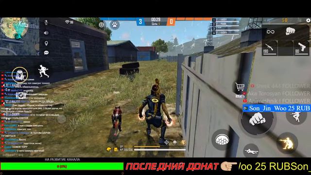 СТРИМ FREE FIRE + РОЗЫГРЫШ ВАУЧЕРА | SKILLTIME смотреть онлайн