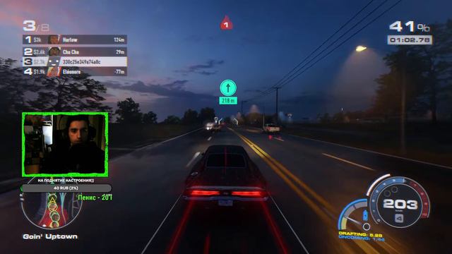 PART 1 /🔴 NEED FOR SPEED UNBOUND🔴 / ПРОХОДИМ NFS ПО ХАРДУ (ЧАСТЬ 1)