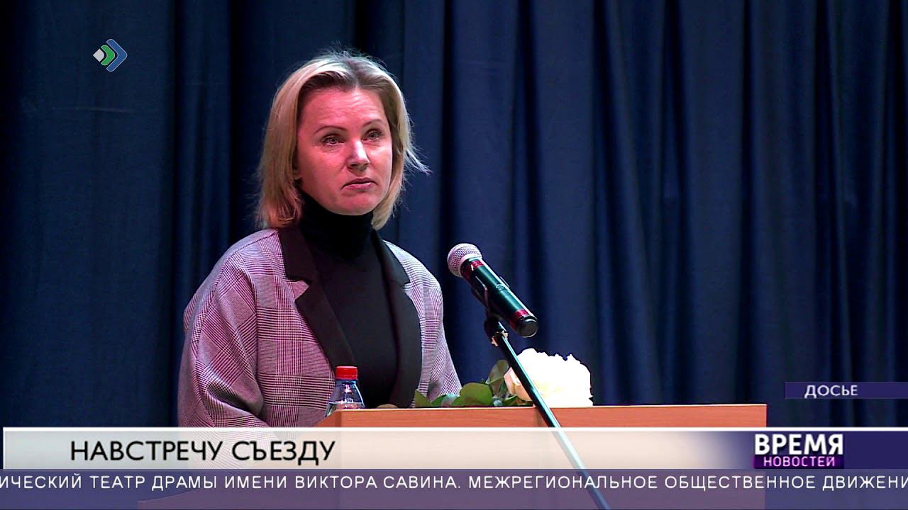 Завтра в Сыктывкаре пройдет XII Съезд коми народа.