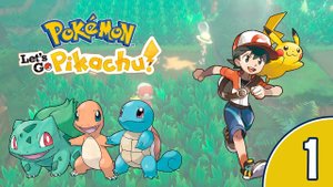[01/10] Прохождение Pokemon: Let's Go, Pikachu! (Nintendo Switch): запись стрима (10.03.2019)