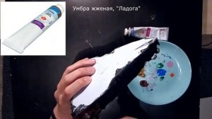 Холм из пеноплекса | Чем загрунтовать пеноплекс/пенополистерол  | Шустрый террейн
