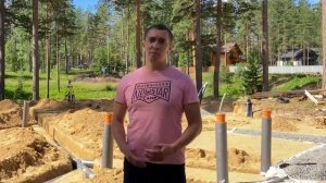 Как сделать закладные под канализацию и электричество?