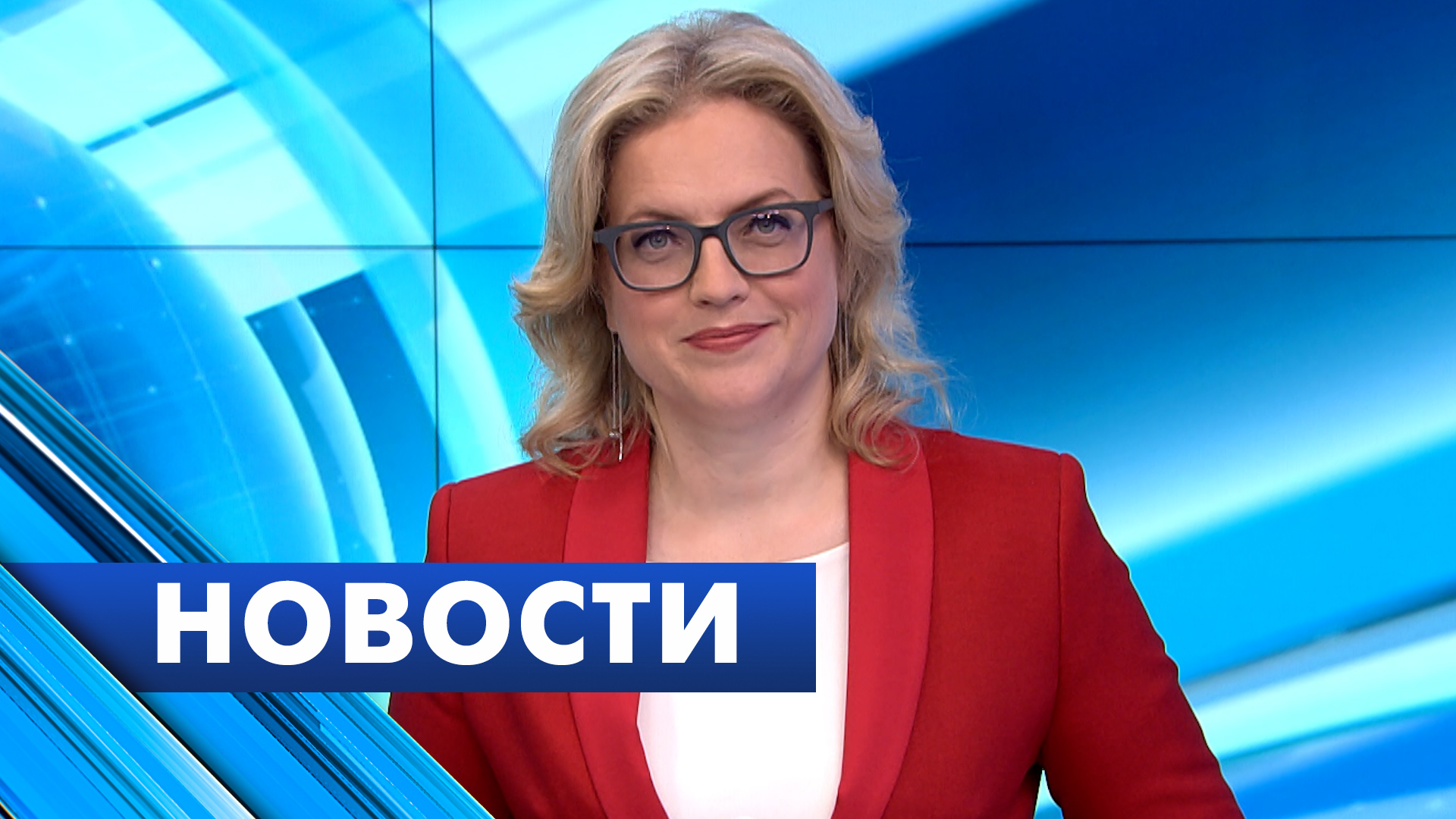 Главные новости Петербурга / 16 сентября