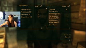 Fallout:  New Vegas  Прохождения - 1