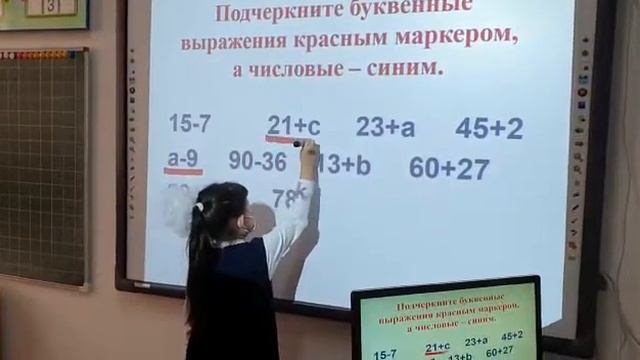 Е Бекмаханов мг, Ким С смотреть онлайн