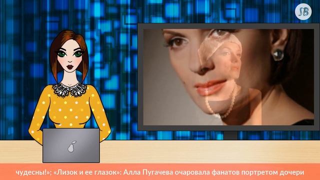 «Обалденная!»: Актриса Мария Порошина сразила поклонников вечерним туалетом смотреть онлайн