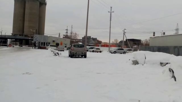 Загрязнение окружающей среды цементными заводами