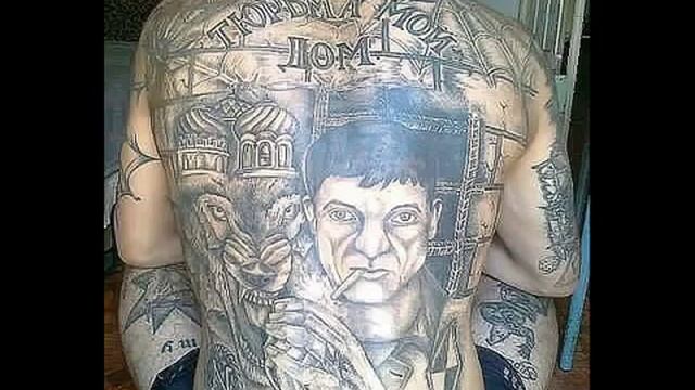 Наколочка УРАЛЬСКИЙ смотреть онлайн