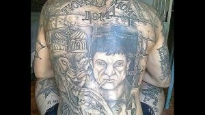 Наколочка УРАЛЬСКИЙ