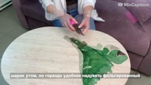 Как надуть фольгированные шары? Sharotex