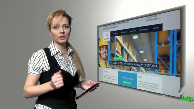 Предлагаем грузчиков и карщиков