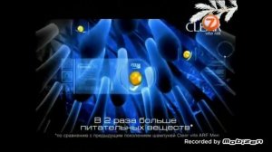 clear vita abe men шампунь Криштиану Роналду 2009 реклама