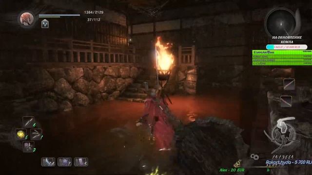 ?NIOH.#18.ПРОХОЖДЕНИЕ.ИЗВИВАЮЩИЙСЯ ПРИЗРАК.ОСКВЕРНЕННЫЙ ЗАМОК.ОКАЦУ.ХОНДА ТАДАКАЦУ смотреть онлайн