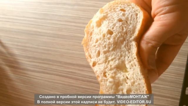 Запеканка из черствого хлеба Рецепт для завтрака!!! смотреть онлайн