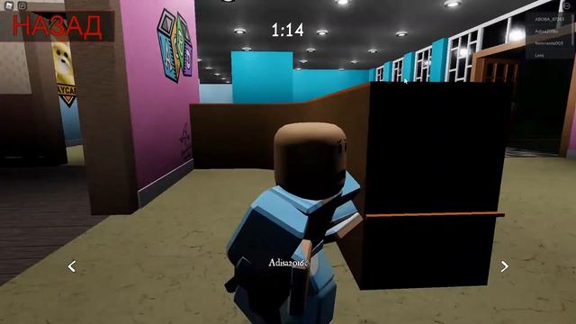 Игра Roblox «Мишка Тедди» смотреть онлайн