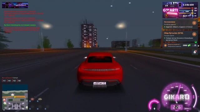 ЗАТЮНИЛ ФУЛЛ 5 ТАЙКАН?! НА НЕКСТ РП - NEXT RP MTA смотреть онлайн