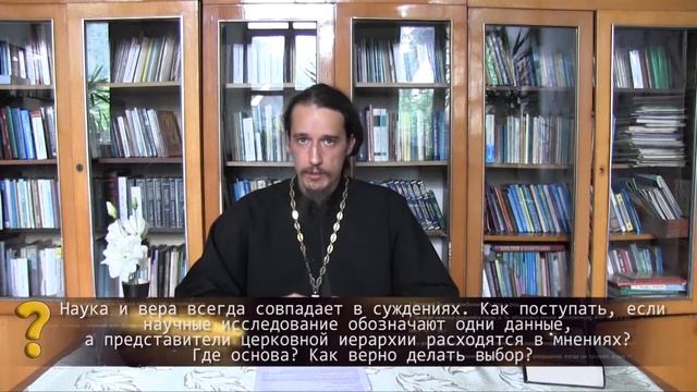 Освящение в церкви букетов и вербы. Зачем они и что с ними делать после праздника?