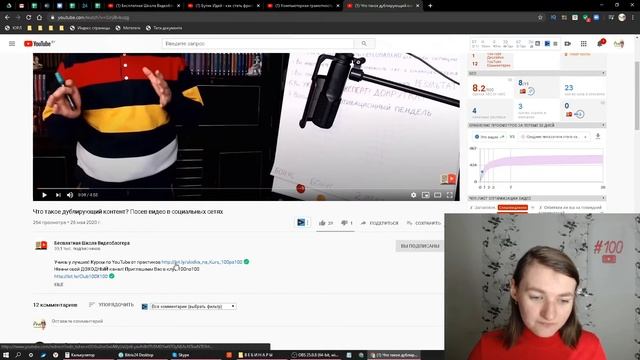 Значение слова целевые действия. Что такое целевые действия. смотреть онлайн