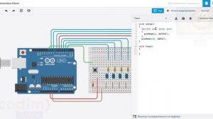 #Arduino Урок 3_6 Программа Продолжение. #Видео_уроки по ардуино для детей от 10 лет