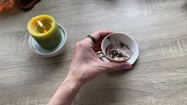 Чашка дня! Кофейные подсказки ☕️