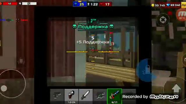 Пряник закупается в магазе и показывает как правильно пользоваться снайперкой в снайперском режиме смотреть онлайн