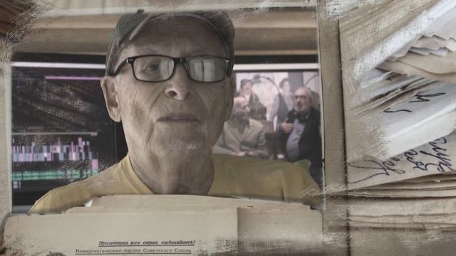 Юз Алешковский. Сельский почтальон