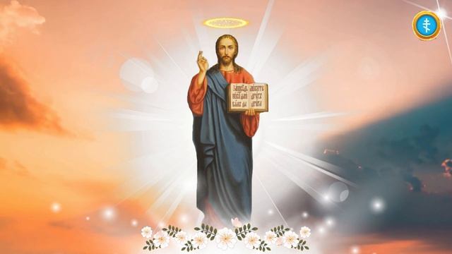 ? Благодарственная молитва Господу Богу ? смотреть онлайн