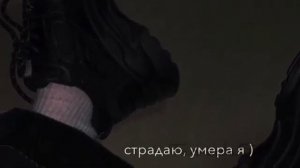ПЕСНЯ | Но ведь ты знаешь сама, что люблю только тебя😻🔥
