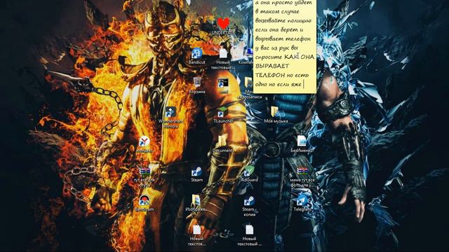 кто такие яжемамки и что делать при встрече с ними