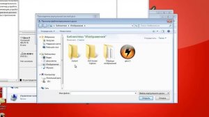 пропадает виртуальный жесткий диск есть новое решение