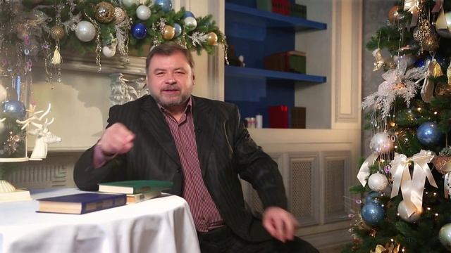 Виталий Стариков. Читайте – книга делает нас лучше смотреть онлайн