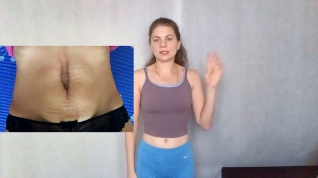 КАК УБРАТЬ ЖИВОТ без упражнений. Как сжечь жир. Обвисла кожа. Вакуум. Плоский живот. Кубики пресса.