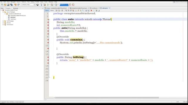 Gestione dei processi-#8 Java: Thread incapsulano Runnable смотреть онлайн