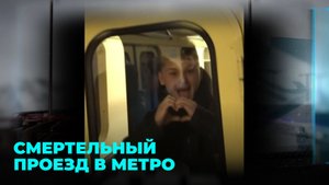 Возвращение хайпожора Богдана: новая выходка завирусилась в сети