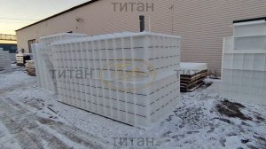 Пластиковый погреб Титан Фермер - 2 / ООО Экспоком производитель погребов ТИТАН Фермер - 2