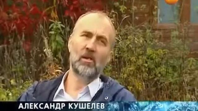 Инопланетяне добывают драгметаллы из недр Земли! Вот свидетельства очевидца!