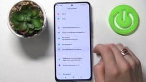 Как войти врежим разработчика на XIaomi MI 11i / Режим программиста XIaomi MI 11i