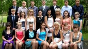 Звонки юности (выпускникам всех времён)