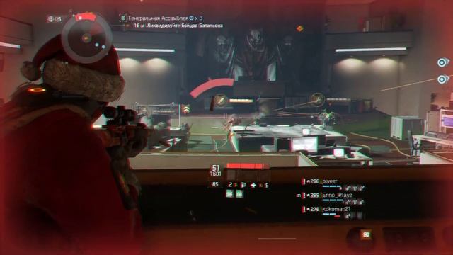 The Division.#013 | щит Шериф, снова потеть и гореть с рандомов | 18+ | PC | 1.8.3 | farming exotic смотреть онлайн