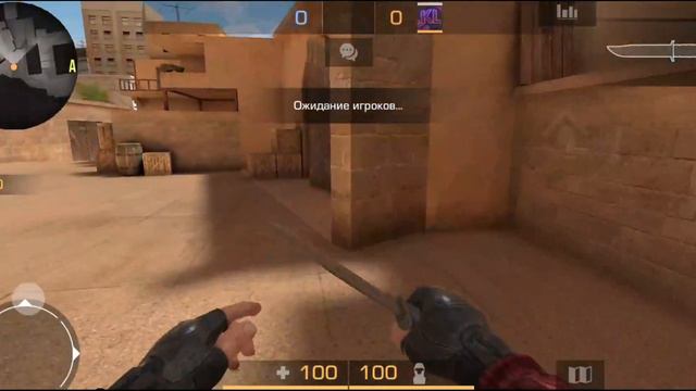 Что делать если не заходит в игру на приватном сервере стандофф 2? смотреть онлайн