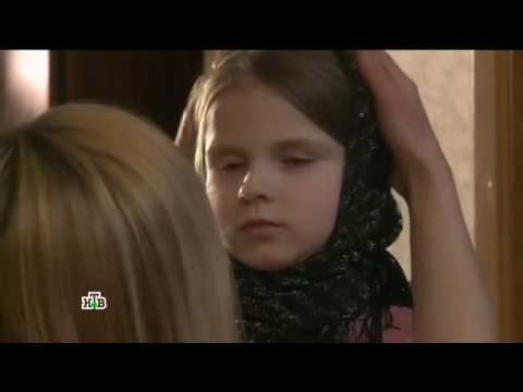 "Следствие вели...": "Черный платок"