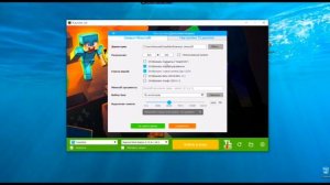 Как Скачать Майнкрафт без лагов последняя версия.