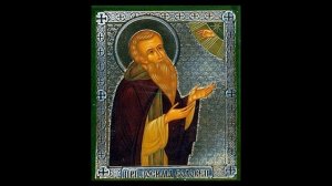 Н.Овчинников Монолог Зосимы из оперы "Марфа-посадница"