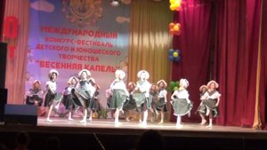 Феерия Финская Полька