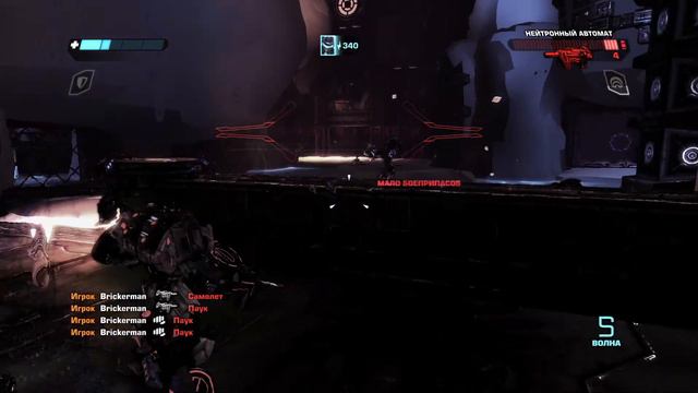 DLC КАРТЫ ЭСКАЛАЦИИ И ПЕРСОНАЖИ В TRANSFORMERS WAR FOR CYBERTRON смотреть онлайн