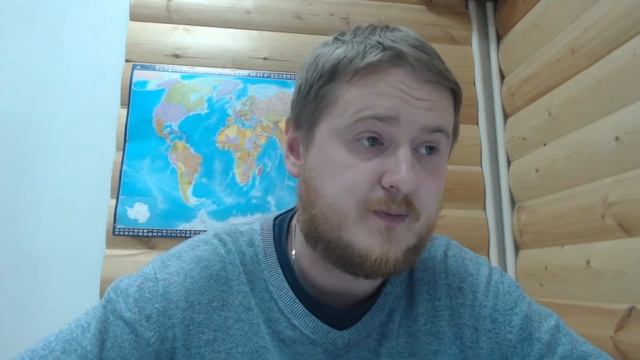 Догматика. Лекция №2. 11.10.2023