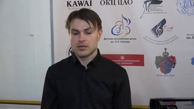 «Посвящение А.Н.Скрябину». Александр Страхов смотреть онлайн