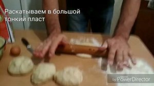 Лучший рецепт вертуты от моего мужа! Всем советую?