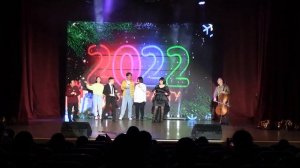 Чаа-чыл. Финальная песня концерта