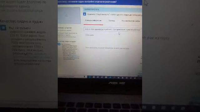 Как сделать примьеры и многое другое в ролике? Советы. смотреть онлайн